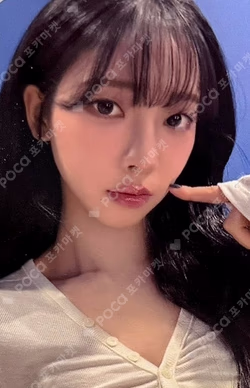 Rich Man EVERLINE KARINA photocard image