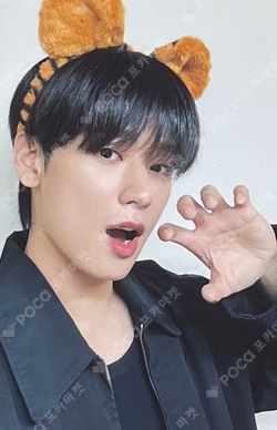 Tiger BROADCAST JUYEON photocard image