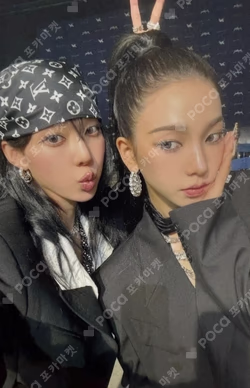 2025 aespa LIVE TOUR SYNK : aeXIS LINE in JAPAN CD REWARD Unit photocard image