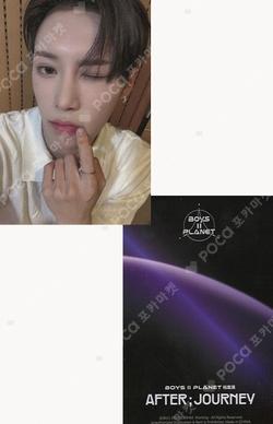 BOYS II PLANET Archive Exhibition ‘AFTER, JOURNEY’ in Shanghai HOLDER &  PHOTOCARD SET ARNO photocard image