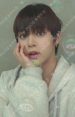 MAKE SUNSHINE MAKESTAR Hong Sung Min photocard image