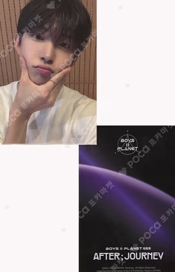 BOYS II PLANET Archive Exhibition ‘AFTER, JOURNEY’ in Shanghai HOLDER &  PHOTOCARD SET