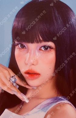 FOCUS PHOTO SET IAN photocard image