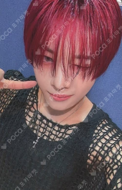 UNDENIABLE BROADCAST