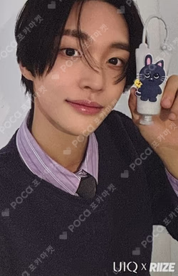 UIQ WONBIN photocard image