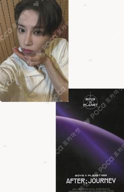 BOYS II PLANET Archive Exhibition ‘AFTER, JOURNEY’ in Shanghai HOLDER &  PHOTOCARD SET ARNO photocard image