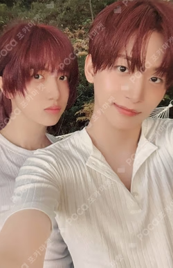 Dare to Crave : Epilogue