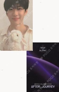 BOYS II PLANETArchive Exhibition ‘AFTER, JOURNEY’ HOLDER &  PHOTOCARD SET SANGHYEON photocard image