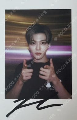 Go Back To The Future KPOP MERCH JAEMIN photocard image