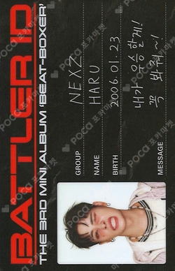 Pocamarket, NEXZ HARU Beat-Boxer K-pop Photocard