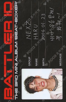 Beat-Boxer HARU photocard image