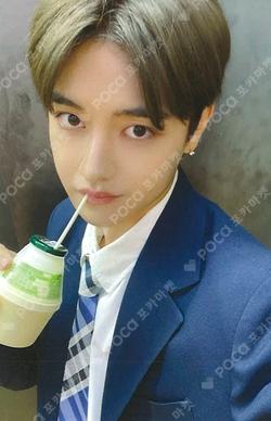 MAKE SUNSHINE ITTA HIKARU photocard image