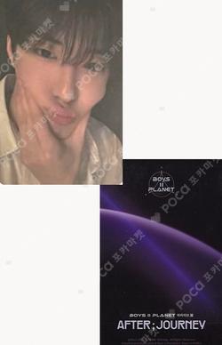 BOYS II PLANETArchive Exhibition ‘AFTER, JOURNEY’ HOLDER &  PHOTOCARD SET SANGHYEON photocard image