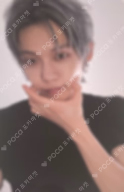 NO LABELS: PART 01 KAKAO TALK