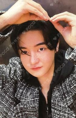 MAKE SUNSHINE EVERLINE HIKARU photocard image