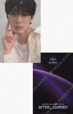 BOYS II PLANETArchive Exhibition ‘AFTER, JOURNEY’ HOLDER &  PHOTOCARD SET SANGHYEON photocard image