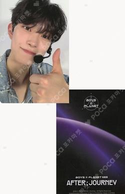 BOYS II PLANET Archive Exhibition ‘AFTER, JOURNEY’ in Shanghai HOLDER &  PHOTOCARD SET GEONWOO photocard image
