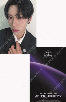 BOYS II PLANET Archive Exhibition ‘AFTER, JOURNEY’ in Shanghai HOLDER &  PHOTOCARD SET