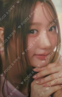 iLy KEY RING VER. MEI photocard image