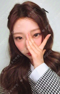 FOCUS APPLEMUSIC Stella photocard image