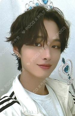 MAKE SUNSHINE JUMP UP