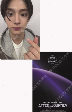 BOYS II PLANET Archive Exhibition ‘AFTER, JOURNEY’ in Shanghai HOLDER &  PHOTOCARD SET SANGWON photocard image