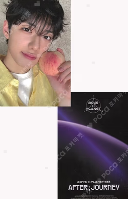BOYS II PLANET Archive Exhibition ‘AFTER, JOURNEY’ in Shanghai HOLDER &  PHOTOCARD SET