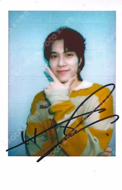 Beijing Municipal Transport Card HENDERY photocard image