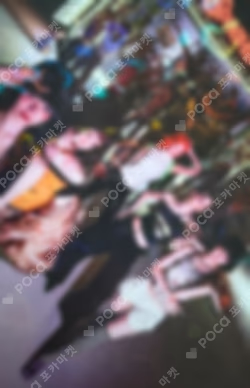 SPAGHETTI COMPACT ver. UNIVERSAL