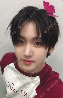 Kick Out, Flip Now! MAKESTAR