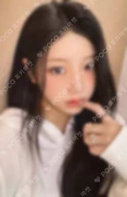 bomb YIZHIYU