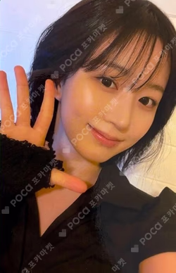 The Chronicles of NMIXX: How to Catch Aurora PHOTOBOOK FANS SHOP HAEWON photocard image