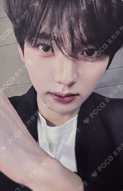 NEVER SAY NEVER Target Exclusive HAN YUJIN photocard image