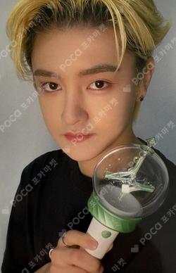 FANTASY BOYS OFFICIAL LIGHT STICK