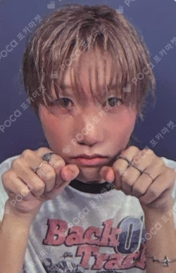 DUH! Europe Exclusive