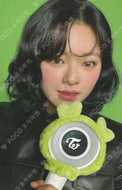 TWICE THIS IS FOR WORLD TOUR IN JAPAN UPGRADE TICKET