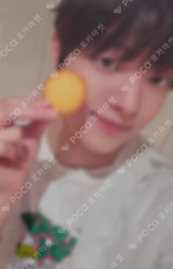 Back to Life WITHMUU LUCKY DRAW