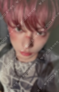 Back to Life WEVERSE JAPAN LUCKY DRAW HARUA photocard image