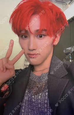 MY PRIDE Photobook ver. OUTSIDE ver. KIMMINSEOUNG photocard image