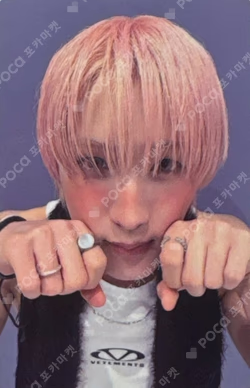 DUH! Europe Exclusive SOUL photocard image