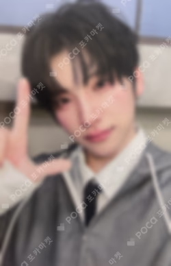 Back to Life MUSIC KOREA LUCKY DRAW YUMA photocard image