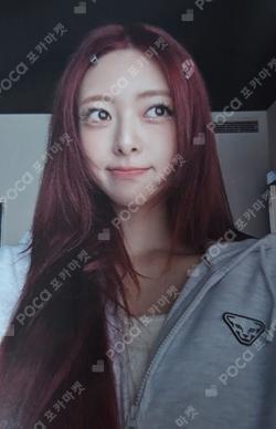 TUNNEL VISION Member Ver. YUNA photocard image