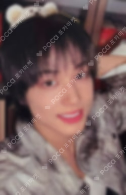 Back to Life M2 Special Gift TAKI photocard image