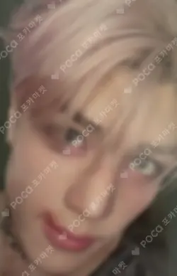 Back to Life WEVERSE JAPAN LUCKY DRAW