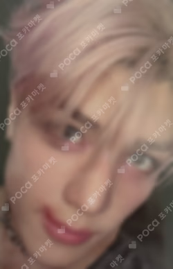 Back to Life WEVERSE JAPAN LUCKY DRAW MAKI photocard image