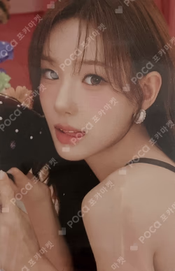 2025 izna 1st FAN-CON [Not Just Pretty] RANDOM TRADING PHOTO CARD