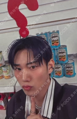 DUH! Fnac Exclusive INTAK photocard image