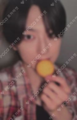 Back to Life WITHMUU LUCKY DRAW FUMA photocard image