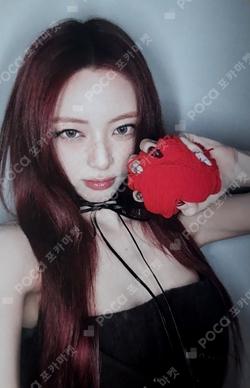 TUNNEL VISION Box Ver. YUNA photocard image