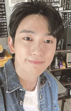 Park Jin Young Season's Greetings 2023 WITHMUU